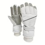 Guantes de esquí de pantalla táctil view 1