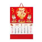 Calendrier de suspension lunaire chinois view 4