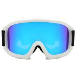 Gafas protectoras de esquí view 3