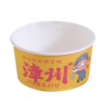 3oz de papel desechable view 2