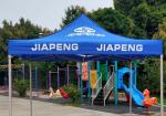 12 pies de canopy tienda view 2