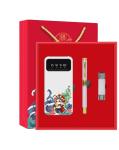 Power bank business gift set view 2