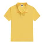 Polos juveniles para uniformes escolares view 2