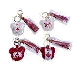 Porte-clés en cuir en forme d'ours view 1