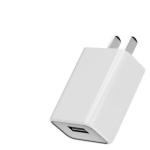 Plugin de cargador de pared usb view 2