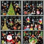 Cajón de cristal de navidad view 1
