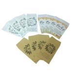 Carte paquet/enveloppe de semences view 1