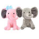 Pequeño elefante view 1