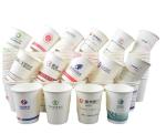Coupe en papier jetable de 4 oz view 1