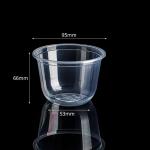 Gobelet en plastique de 10 oz view 2