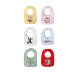 Bébé bib réutilisable view 2