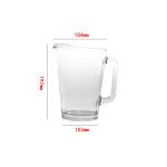 Pichet en verre 60 oz view 2