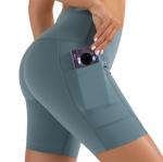 Short d'entraînement taille haute view 4
