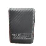 Banco de energía de 10000 mah view 2
