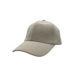 Gorra de béisbol de algodón ajustable view 1