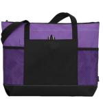 Sac utilitaire view 1