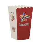 Boîte de popcorn en papier pliable view 2