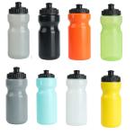 450ml bicicleta deportes botella de agua view 2