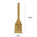 Spatule de bambou écologique view 2