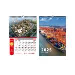 Calendrier mural promotionnel personnalisé view 2