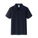 Polo en polyester chemise uniforme de travail view 1