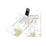 Tarjeta de negocios 32gb unidad flash usb view 1