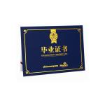 Titulaire du certificat de lin view 1