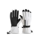 Guantes antideslizantes para bicicletas de invierno view 2