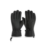 Guantes antideslizantes para bicicletas de invierno view 1