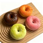 En forme de bagel view 2