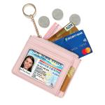 Porte-monnaie en cuir pu avec porte-clés view 2
