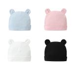 Chapeau de bébé doux view 2