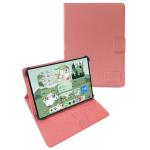 Couverture de protection pour manchon portable view 2