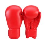 Guantes de pu boxeo view 2