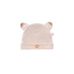 Chapeau unisexe pour bébé view 4