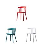 Chaise en plastique avec dossier view 3