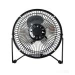 Mini ventilateur tournant usb view 1