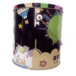 1 gallon boîte cadeau avec popcorn caramel view 3
