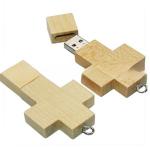 Madera de arce con forma de memoria palo usb view 3