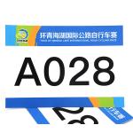 Tyvek race bibs nombres de course view 2