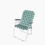 Chaise extérieure pliable view 1