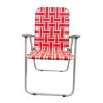 Chaise extérieure pliable view 3