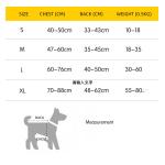 Gilet de sauvetage réglable pour chien view 2