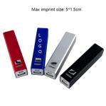 Chargeur d'alimentation mobile view 3