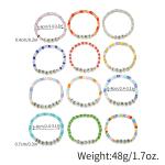 Bracelet en perles d'alphabet brillant dans l'obscurité view 4