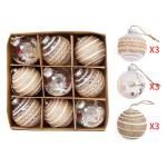 8cm bolas colgantes de navidad 9pc/set view 2
