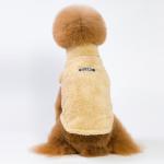 Manteau de chien pour l'automne et l'hiver view 1