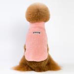 Manteau de chien pour l'automne et l'hiver view 3