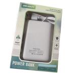10000mah banco de alimentación para ropa calentada & cinturones view 2