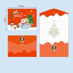 Tarjeta de felicitación navidad con sobre view 3